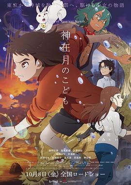 国产盗摄20女厕嘘嘘大神级