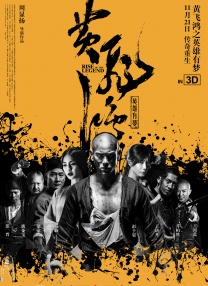 亚洲人成网站999久久久综合